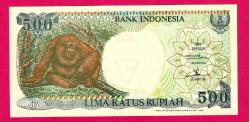INDONESIA, 500 Rupiah 1992 p128g UNC ÇİL