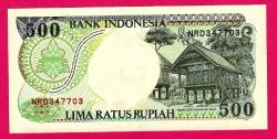 INDONESIA, 500 Rupiah 1992 p128g UNC ÇİL