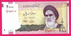 İRAN 2005 YILI 2.000 RİYAL ÇİL