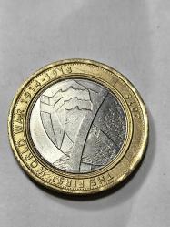 İngiltere 2 Pound Hatıra Para
