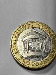 İngiltere 2 Pound Hatıra Para