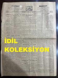Osmanlıca İkdam Gazetesi, Orijinal Dönem Basım - 11 Ocak 1921 - Sayı: 8561 - Hicri: 1 Cemaziyelevvel 1339 - Rumi: 11 Kanun-i Sani 1337 - Bursa Ve Uşak Cephelerinde Yeni Muharebat: Yunan Tebliğ-i Resmileri Yunan Kıtaatının Kuvay-ı Milliye'ye Taarruz Ederek Püskürtmüş Olduğunu Haber Veriyor - Yunanlılar Bursa Cephesini Mühim Surette Takviye Etmişler - Konferans Tarihi Resmen Takarrür Etti: İngiltere'nin Paris Sefiri, Konferansın 19 Kanun-i Sani'de Paris'te İnikadına İngiltere'nin Muvafakat Ettiğini Fransa Hükümetine Resmen Tebliğ Etti - Yunan Rical-i Siyasiyesi Arasında İhtilaf: Rüesadan İsteratos Muhtelit Bir Kabine Yerine Mebusandan Mürekkep Bir Heyet-i Vükela Teşkili Fikrinde Bulunuyor - Rumların Loyd Corc'a Teşekkürü: İstanbul Rum Müdafaa-i Milliye Cemiyeti, Sevr Muahedesinin Adem-i Tadili Hakkındaki Beyanatından Dolayı Mister Loyd Corc'a Beyan-ı Teşekkürü Mutazammın Bir Telgrafname Keşide Etmişlerdir - Hürriyet Aşkı, Vatan Aşkı (Yakup Kadri) - Anadolu Heyeti, Yeniden Bir Memur İzamı