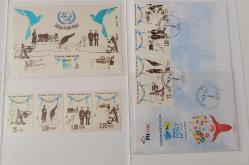 2017 DÜNYA POSTA GÜNÜ PORTFÖYÜ TAM TAKIR FULL