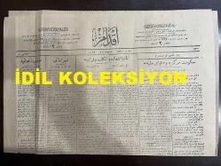 Osmanlıca İkdam Gazetesi, Orijinal Dönem Basım - 14 Nisan 1920 - Sayı: 8321 - Hicri: 24 Recep 1338 - Rumi: 14 Nisan 1336 - Hükümet-i Merkeziye Ve Kuvay-ı Milliye - Adliye Nazırı Ali Rüştü Efendi Hazretlerinin Beyanatı - İtaat Etmezlerse Ne Gibi Tedabir İttihaz Olunacak? - Divan-ı Harplerde Tadilat - İzmir'in Atisi Yeniden Müzakere Edilecek - San Remo Konferansı 19 Nisan'da Küşad Edilecek Ve Fransa, Türkiye Müzakeratına İştirak Edecektir, Mevad-ı Askeriye El'an Muallaktadır - Cemiyet-i Akvam'ın Son İctimaında: Ermenistan Ve Ekalliyetler Meselesi - Bolşeviklerle Sulh: Lehlerle Tatil-i Muhasama Müzakeratı - Prens Sabahattin Bey'e Kabineye Katılması Teklifinin Asılsızlığı - Almanya İşgalinde İngiltere Ve Fransa - Macaristan'da Komünist Harekatı - Anadolu'ya Tebligat İcrası Hakkında Evkaf Nazırının Beyanatı - İstanbul'a Avdet Eden Üsera