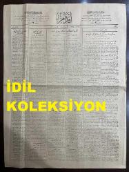 Osmanlıca İkdam Gazetesi, Orijinal Dönem Basım - 14 Nisan 1920 - Sayı: 8321 - Hicri: 24 Recep 1338 - Rumi: 14 Nisan 1336 - Hükümet-i Merkeziye Ve Kuvay-ı Milliye - Adliye Nazırı Ali Rüştü Efendi Hazretlerinin Beyanatı - İtaat Etmezlerse Ne Gibi Tedabir İttihaz Olunacak? - Divan-ı Harplerde Tadilat - İzmir'in Atisi Yeniden Müzakere Edilecek - San Remo Konferansı 19 Nisan'da Küşad Edilecek Ve Fransa, Türkiye Müzakeratına İştirak Edecektir, Mevad-ı Askeriye El'an Muallaktadır - Cemiyet-i Akvam'ın Son İctimaında: Ermenistan Ve Ekalliyetler Meselesi - Bolşeviklerle Sulh: Lehlerle Tatil-i Muhasama Müzakeratı - Prens Sabahattin Bey'e Kabineye Katılması Teklifinin Asılsızlığı - Almanya İşgalinde İngiltere Ve Fransa - Macaristan'da Komünist Harekatı - Anadolu'ya Tebligat İcrası Hakkında Evkaf Nazırının Beyanatı - İstanbul'a Avdet Eden Üsera
