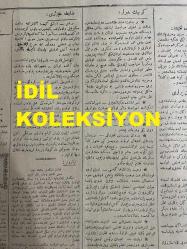 Osmanlıca İkdam Gazetesi, Orijinal Dönem Basım - 14 Nisan 1920 - Sayı: 8321 - Hicri: 24 Recep 1338 - Rumi: 14 Nisan 1336 - Hükümet-i Merkeziye Ve Kuvay-ı Milliye - Adliye Nazırı Ali Rüştü Efendi Hazretlerinin Beyanatı - İtaat Etmezlerse Ne Gibi Tedabir İttihaz Olunacak? - Divan-ı Harplerde Tadilat - İzmir'in Atisi Yeniden Müzakere Edilecek - San Remo Konferansı 19 Nisan'da Küşad Edilecek Ve Fransa, Türkiye Müzakeratına İştirak Edecektir, Mevad-ı Askeriye El'an Muallaktadır - Cemiyet-i Akvam'ın Son İctimaında: Ermenistan Ve Ekalliyetler Meselesi - Bolşeviklerle Sulh: Lehlerle Tatil-i Muhasama Müzakeratı - Prens Sabahattin Bey'e Kabineye Katılması Teklifinin Asılsızlığı - Almanya İşgalinde İngiltere Ve Fransa - Macaristan'da Komünist Harekatı - Anadolu'ya Tebligat İcrası Hakkında Evkaf Nazırının Beyanatı - İstanbul'a Avdet Eden Üsera