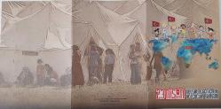 2018 23 NİSAN ULUSAL EGEMENLİK VE ÇOCUK BAYRAMI PORTFÖYÜ TAM TAKIR FULL