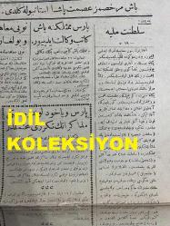Osmanlıca Yeni Turan Gazetesi, Orijinal Dönem Basım - 17 Şubat 1923 - Sayı: 93 - Hicri: 1 Recep 1341 - Rumi: 17 Şubat 1339 - Baş Murahhasımız İsmet Paşa İstanbul'a Geldi. Rauf Bey Ankara'da Gazetecilere Vaziyete Dair Mühim Beyanatta Bulunmuştur - Paris Mümessilliğine Başkatip Vekalet Ediyor. Nöyi Muahedenamesi Ve Bulgar Efkarı: Nöyi Muahedenamesi Tatbik Edilemez - Beşyüz Alman Zabiti Rusya'ya Geçti - Türkiye Ve Romanya Münasebatı: İngilizler Yoksa Endişe Mi Ediyorlar? - Paris Veyahut Londra'daki Müzakeratın Tekerrürü Muhtemeldir. İngilizler Bu ihtimali İleri Sürmektedirler - İstanbul'da Fevkalade Komiserler Müzakeratın Tekrar Başlamasını İsmet Paşa'ya Teklif Edecekler İmiş - Baş Murahhasımız İsmet Paşa Hazretleri Köstence'den İstanbul'a Muvasalat Eylemişlerdir - İcra Vekilleri Heyeti Reisi Rauf Bey'in Ankara Matbuatı Mümessillerine Beyanatı - Yeni Turan'ın Muhabir Mektupları: Ankara Mektubu Muharriri Münir Müeyyet