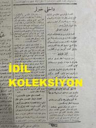 Osmanlıca Yeni Turan Gazetesi, Orijinal Dönem Basım - 17 Şubat 1923 - Sayı: 93 - Hicri: 1 Recep 1341 - Rumi: 17 Şubat 1339 - Baş Murahhasımız İsmet Paşa İstanbul'a Geldi. Rauf Bey Ankara'da Gazetecilere Vaziyete Dair Mühim Beyanatta Bulunmuştur - Paris Mümessilliğine Başkatip Vekalet Ediyor. Nöyi Muahedenamesi Ve Bulgar Efkarı: Nöyi Muahedenamesi Tatbik Edilemez - Beşyüz Alman Zabiti Rusya'ya Geçti - Türkiye Ve Romanya Münasebatı: İngilizler Yoksa Endişe Mi Ediyorlar? - Paris Veyahut Londra'daki Müzakeratın Tekerrürü Muhtemeldir. İngilizler Bu ihtimali İleri Sürmektedirler - İstanbul'da Fevkalade Komiserler Müzakeratın Tekrar Başlamasını İsmet Paşa'ya Teklif Edecekler İmiş - Baş Murahhasımız İsmet Paşa Hazretleri Köstence'den İstanbul'a Muvasalat Eylemişlerdir - İcra Vekilleri Heyeti Reisi Rauf Bey'in Ankara Matbuatı Mümessillerine Beyanatı - Yeni Turan'ın Muhabir Mektupları: Ankara Mektubu Muharriri Münir Müeyyet