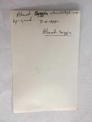 TÜRK HALK MÜZİĞİ SANATÇISI AHMET SEZGİN'İN ORİJİNAL 2'Lİ FOTOĞRAF SETİ - 18 x 12 cm EBADINDA - AHMET SEZGİN OTOMOBİLİYLE KAZA SONUCU ÇARPTIĞI 12 YAŞINDAKİ RAMAZAN KOCA'YI HASTANEDE YALNIZ BIRAKMADI, 7 EYLÜL 1977