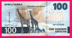 Zambia 100 Kwacha 2024 2025 P 65 NEW UNC (TK 18 645) ÇİL