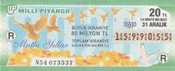 MİLLİ PİYANGO BİLET