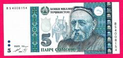 Tajikistan 5 SOMONI 1999 Pick 15 UNC (TK 18 711) ÇİL
