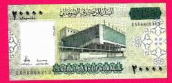 SOMALIA 20.000 SHILLINGS 2010 UNC (TK 18 719) ÇİL