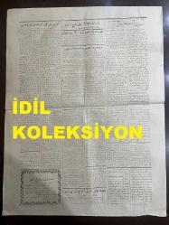 Osmanlıca Yeni Turan Gazetesi, Orijinal Dönem Basım - 4 Şubat 1923 - Sayı: 80 - Hicri: 17 Cemaziyelahir 1341 - Rumi: 4 Şubat 1339 - Gazi Reisimizin Bu Gece Balıkesir'e Müteveccihen Hareket Buyurmak Tasavvurundalar. Bu Babda Henüz Kat'i Karar Mevcut Değildir - Lord Kürzon'un Kat'i Ricatlerinden Muahedename Bir Ültimatom Değildir - Midilli Adası'nda Günde Elli Şehit, Sefiller Midilli Müslümanlarını İmhaya Başladılar - İsmet Paşa Mühlet İstemiş Olduğu Halde Teshilen Feragat Eylemiştir - Gazi Reisimiz Cuma Günü Beş Bin İzmirli İle Musahabede Bulunmuşlardır. Halkın Suallerine Büyük Bir Alaka İle Yedi Saat Cevap Vermişlerdir. Büyük Mustafa Kemal Hürriyet-i Hakikiye Aşık Halkın Bizzat Kendisidir. Gazi Paşamızın Cuma Günü İrad Buyurdukları Hitabe 9,5 Saat Kadar Bir Müddet Devam İle 286 Sahife Kadar Beyanı İhtiva Eylediğinden Hülasatü'l-hülasa Olarak Paşamızın Sorulan Suallere Verdikleri Cevapları Derc Eylemekte Muztar Kalıyoruz - İsmet Paşa Hazretlerinin Kürzon'a Cevabı