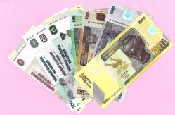 KONGO 2013-2022 YILLARI 50-100-200-500-1.000-5.000-10.000-20.000 FRANK ÇİL (TK 18 674) ÇİL