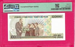 TURKEY 100 000 TL P205a 1970(ND1991) GEM UNC PMG 66 EPQ (TK 18 658) ÇİL