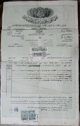 1908 TARİHLİ OSMANLI İMPARATORLUĞU DÖNEMİ OSMANLI SİGORTA ŞİRKETİ UMUMİYESİ SMYRNA (İZMİR) KAŞELİ SİGORTA POLİÇESİ