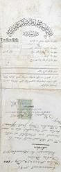 1908 TARİHLİ OSMANLI İMPARATORLUĞU DÖNEMİ OSMANLI SİGORTA ŞİRKETİ UMUMİYESİ SMYRNA (İZMİR) KAŞELİ SİGORTA POLİÇESİ