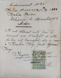 1908 TARİHLİ OSMANLI İMPARATORLUĞU DÖNEMİ OSMANLI SİGORTA ŞİRKETİ UMUMİYESİ SMYRNA (İZMİR) KAŞELİ SİGORTA POLİÇESİ