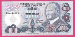 Turkey 1000 Lira PREFIX - D70 - Pick#191 1970 UNC (TK 18 204) ÇİL