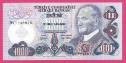 Turkey 1000 Lira PREFIX - D70 - Pick#191 1970 UNC (TK 18 199) ÇİL