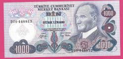 Turkey 1000 Lira PREFIX - D70 - Pick#191 1970 UNC (TK 18 198) ÇİL