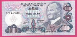 Turkey 1000 Lira PREFIX - D70 - Pick#191 1970 UNC (TK 18 197) ÇİL