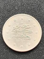 1293/28 Gümüş 2 Kuruş ÇA