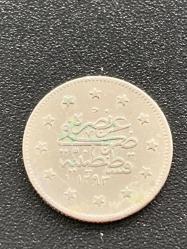 1293/29 Gümüş 2 Kuruş ÇA