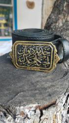 OSMANLI KEMER TOKASI