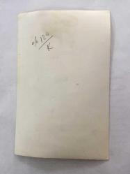 TÜRK SANAT MÜZİĞİ SANATÇISI SEÇİL HEPER'İN ORİJİNAL 2'Lİ FOTOĞRAF SETİ - 18 x 12 cm  EBADINDA - SEÇİL HEPER SAHNEDE KEMANCININ ÖNÜNDE ŞARKI OKURKEN ÇEKİLMİŞ 2 FARKLI KARE