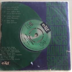 Adnan Şenses – Sabır Duası / Güzel Gözlerine / 45'lik