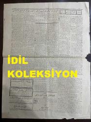 Osmanlıca Yeni Turan Gazetesi, Orijinal Dönem Basım - 11 Şubat 1923 - Sayı: 87 - Hicri: 24 Cemaziyelahir 1341 - Rumi: 11 Şubat 1339 - İstanbul Muhabir-i Mahsusumuzdan: İngilizlerin Çanakkale'deki Kuvvetlerini Takviyeye Başladıklarına Dair Bazı Şayialar Deveran Eylemektedir - Murahhaslar İstanbul'da Cüzi Tevakkuftan Sonra İzmit'te Başkumandanımıza İntizar Eyleyeceklerdir - Adnan Bey'e Yeni Bir Nota Verdiler, Müttefiklerin Garip Bir Tarzda Hareketi - Fransızlar Talebimizi Gayr-ı Dostane Buluyor - İsmet Paşa Hazretleri Yarın İstanbul'a Gelerek Geçeceklerdir - Rus Sefiri Aralof Yoldaş Ve Refikası İktisat Kongresinde Hazır Bulunacaklardır - Bulgaristan'da Kabinenin İstifası - Kavala Üzerine Yunan Sevkiyatı İcra Ediliyor - Amiral Nikolson'un Pek Garip Beyanatı - İktisat Kongresi Münasebetiyle Mütehassısin-i Bahriyeden M. Şefik İmzalı Makale