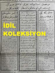 Osmanlıca Yeni Turan Gazetesi, Orijinal Dönem Basım - 11 Şubat 1923 - Sayı: 87 - Hicri: 24 Cemaziyelahir 1341 - Rumi: 11 Şubat 1339 - İstanbul Muhabir-i Mahsusumuzdan: İngilizlerin Çanakkale'deki Kuvvetlerini Takviyeye Başladıklarına Dair Bazı Şayialar Deveran Eylemektedir - Murahhaslar İstanbul'da Cüzi Tevakkuftan Sonra İzmit'te Başkumandanımıza İntizar Eyleyeceklerdir - Adnan Bey'e Yeni Bir Nota Verdiler, Müttefiklerin Garip Bir Tarzda Hareketi - Fransızlar Talebimizi Gayr-ı Dostane Buluyor - İsmet Paşa Hazretleri Yarın İstanbul'a Gelerek Geçeceklerdir - Rus Sefiri Aralof Yoldaş Ve Refikası İktisat Kongresinde Hazır Bulunacaklardır - Bulgaristan'da Kabinenin İstifası - Kavala Üzerine Yunan Sevkiyatı İcra Ediliyor - Amiral Nikolson'un Pek Garip Beyanatı - İktisat Kongresi Münasebetiyle Mütehassısin-i Bahriyeden M. Şefik İmzalı Makale