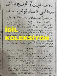 Osmanlıca Yeni Turan Gazetesi, Orijinal Dönem Basım - 11 Şubat 1923 - Sayı: 87 - Hicri: 24 Cemaziyelahir 1341 - Rumi: 11 Şubat 1339 - İstanbul Muhabir-i Mahsusumuzdan: İngilizlerin Çanakkale'deki Kuvvetlerini Takviyeye Başladıklarına Dair Bazı Şayialar Deveran Eylemektedir - Murahhaslar İstanbul'da Cüzi Tevakkuftan Sonra İzmit'te Başkumandanımıza İntizar Eyleyeceklerdir - Adnan Bey'e Yeni Bir Nota Verdiler, Müttefiklerin Garip Bir Tarzda Hareketi - Fransızlar Talebimizi Gayr-ı Dostane Buluyor - İsmet Paşa Hazretleri Yarın İstanbul'a Gelerek Geçeceklerdir - Rus Sefiri Aralof Yoldaş Ve Refikası İktisat Kongresinde Hazır Bulunacaklardır - Bulgaristan'da Kabinenin İstifası - Kavala Üzerine Yunan Sevkiyatı İcra Ediliyor - Amiral Nikolson'un Pek Garip Beyanatı - İktisat Kongresi Münasebetiyle Mütehassısin-i Bahriyeden M. Şefik İmzalı Makale
