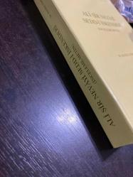 Ali şir nevayi seddi iskenderi- inceleme metin