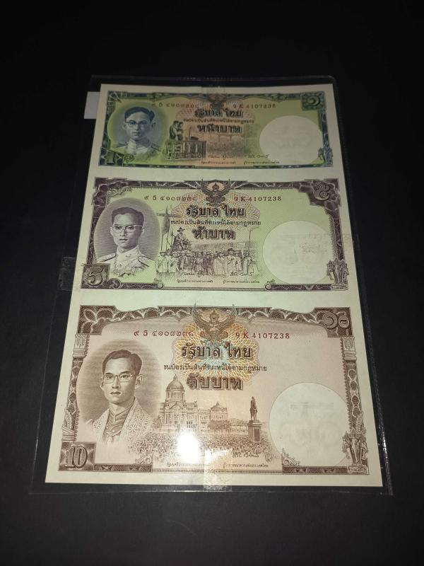 Nadir Koleksiyonluk Paralar