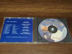 MIŞIL MIŞIL NİNNİLER (seslendiren:TUNA EGEMEN) DÖNEM BASKISI MÜZİK CD SİDİR.