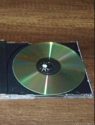 MIŞIL MIŞIL NİNNİLER (seslendiren:TUNA EGEMEN) DÖNEM BASKISI MÜZİK CD SİDİR.