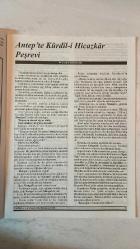 ÇAĞRI KÜLTÜR, SANAT, BİLİM DERGİSİ - TEMMUZ 2000 SAYI: 488 FEYZI HALICI - MONAD BALKAN - SAMI ZUBAIDA - M. HALISTIN KUKUL - FAZIL BAYRAKTAR - ABDULLAH SATOĞLU - HALUK ŞAN DİKMEN - ALI NAILI ERDEM - HALIL SOYUER - AHMET ÖZDEMİR - NEVIN KORUCUOĞLU - MEHMET GÜNER - MURAT ÖZMEN - FAIKA SARP - HIKMET ÖZDEMİR - HALISE ÖZTÜRKMEN - HASAN MERCAN - M. ALI KALKAN - ABDÜLDAKIR GÜLER - CEVDET ASLANGÜL - MUZAFFER UYGUNER - YÜKSEL GEMALMAZ - HASAN UKDEM - HASAN AYDIN - MEHMET GÜNDOĞDU - ERHAN BİLGENOĞLU - NURTEN ÖZCAN - AŞIK SEYFI MERAMI - HADIYE ARSLAN - AŞIK BEHRAM AKTIMUR - ISMETI - AŞIK ŞEREF TAŞLIOVA - IBRAHIM ALTINSÖZ - FARUK ORAY - TURHAN DOYRAN DUYSANA - AŞIKLAR BAYRAMI - ÇAĞRI'YA ABONE OLUNUZ - ŞİİRLE ARKADAŞLIK - SON POSTA'DA İLK ŞİİR - HALI MAĞAZASINDA ŞİİR SOHBETLERİ - AŞIK MEHMET AĞA - KONYA'DA SANAT VE KÜLTÜR - İLK ÂŞIKLAR BAYRAMI 1966 - YARIŞMA DALLARI VE SEÇİCİLER KURULU - SI LE MONDE (ÇEVİRİ ŞİİR) - DÜNYA TEK BİR ŞEHİR OLSAYDI - TURHAN DOYRAN FRANSIZCA  - TAM TAKIM EKSİKSİZ  32 SAYFA