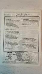 ÇAĞRI KÜLTÜR, SANAT, BİLİM DERGİSİ - TEMMUZ 2000 SAYI: 488 FEYZI HALICI - MONAD BALKAN - SAMI ZUBAIDA - M. HALISTIN KUKUL - FAZIL BAYRAKTAR - ABDULLAH SATOĞLU - HALUK ŞAN DİKMEN - ALI NAILI ERDEM - HALIL SOYUER - AHMET ÖZDEMİR - NEVIN KORUCUOĞLU - MEHMET GÜNER - MURAT ÖZMEN - FAIKA SARP - HIKMET ÖZDEMİR - HALISE ÖZTÜRKMEN - HASAN MERCAN - M. ALI KALKAN - ABDÜLDAKIR GÜLER - CEVDET ASLANGÜL - MUZAFFER UYGUNER - YÜKSEL GEMALMAZ - HASAN UKDEM - HASAN AYDIN - MEHMET GÜNDOĞDU - ERHAN BİLGENOĞLU - NURTEN ÖZCAN - AŞIK SEYFI MERAMI - HADIYE ARSLAN - AŞIK BEHRAM AKTIMUR - ISMETI - AŞIK ŞEREF TAŞLIOVA - IBRAHIM ALTINSÖZ - FARUK ORAY - TURHAN DOYRAN DUYSANA - AŞIKLAR BAYRAMI - ÇAĞRI'YA ABONE OLUNUZ - ŞİİRLE ARKADAŞLIK - SON POSTA'DA İLK ŞİİR - HALI MAĞAZASINDA ŞİİR SOHBETLERİ - AŞIK MEHMET AĞA - KONYA'DA SANAT VE KÜLTÜR - İLK ÂŞIKLAR BAYRAMI 1966 - YARIŞMA DALLARI VE SEÇİCİLER KURULU - SI LE MONDE (ÇEVİRİ ŞİİR) - DÜNYA TEK BİR ŞEHİR OLSAYDI - TURHAN DOYRAN FRANSIZCA  - TAM TAKIM EKSİKSİZ  32 SAYFA