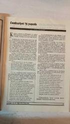 ÇAĞRI KÜLTÜR, SANAT, BİLİM DERGİSİ - OCAK 1999 SAYI: 470 - ABDULLAH SATOĞLU - MONAD BALKAN - M. HALISTIN KUKUL - ATEŞ ÇINSAR - NIHAT AŞAR - NURETTIN ÖZDEMIR - HIKMET ÖZDEMIR - FAHRI ERSAVAŞ - FARUK ORAY - SEMIH SERGEN - AHMET ÖZDEMIR - HALUK ŞAN DIKMEN - MUZAFFER UYGUNER - SEVIM KARLIOVA - YAVUZ BÜLENT BAKILER - FAIKA SARP - FUAT ONDER - NECMIYE KURU - MEHMET K. GÜNDOĞDU - HALISE ÖZTÜRKMEN - AYHAN HÜNALP - ILKAN SAN - R. SAMI HAMAMCI - TUĞRUL SAVKAY - VEYSEL GÜLTAŞ - AYKSU AKSU - ABDÜLKADIR GÜLER - OSMAN BATIOĞLU - MUSTAFA ERTÜRK - ŞEVKI AKAR - MUHARREM KUBAT - AŞIK MAKSUT KOCA - YÜCEL IPEK - AŞIK GÜRKANI - ÖKSÜZ OZAN TÜRKÇEM BENIM - MUTLUCA - TÜRKÜLERİMİZ - YENİCE BİR MAYALANMA’NIN ARALIK KAPISINDAN - MEVLÜT KAPLAN EDEBİYAT ÖDÜLÜ - HOŞÇAKAL ÇOCUKLUĞUM - ARMAĞANLARIN EN GÜZELİ - HAYVANLARIN AKLI VAR MI - SEVGİSİZ OLMAZ - ODAMDAKİ KONUK - AŞIKLAR BAYRAMI - FATMA NİNE - KİZİROĞLU MUSTAFA BEY - HALK TÜRKÜLERİNİN ORTAK SESİ - AŞIK VEYSEL’DEN TÜRKÜLER ÜZERİNE - TAM TAKIM EKSİKSİZ  32 SAYFA