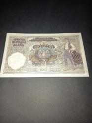 LOT.11 » Yugoslavya 100 Dinar