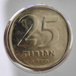 İSRAİL  25 AGOROT 1975