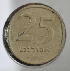 İSRAİL 25 AGOROT 1979