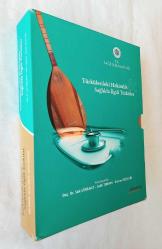 Şarkılarda Sağlık Sağlıkla İlgili Şarkılar / Türkülerdeki Hekimlik ve Sağlıkla İlgili Türküler [2 CD'li]