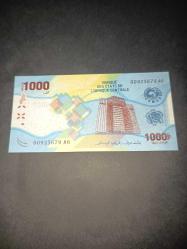 African States 1000 Franc