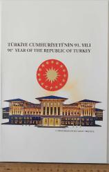 2014 TÜRKİYE CUMHURİYETİNİN 91. YILI ANMA PORTFÖYÜ FULL TAM TAKIM NADİR