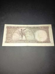 5. Emisyon 50 Türk Lirası